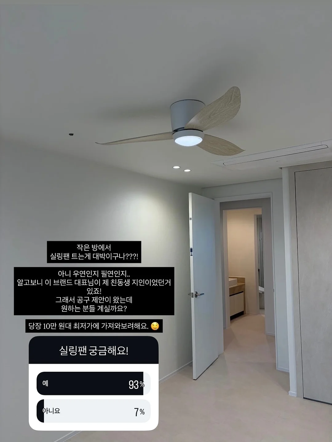 미술로 생각하기 오감 미술 센터 14