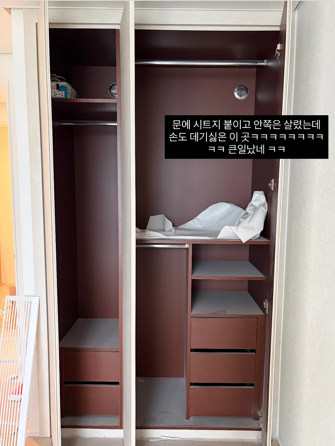 미술로 생각하기 오감 미술 센터 5