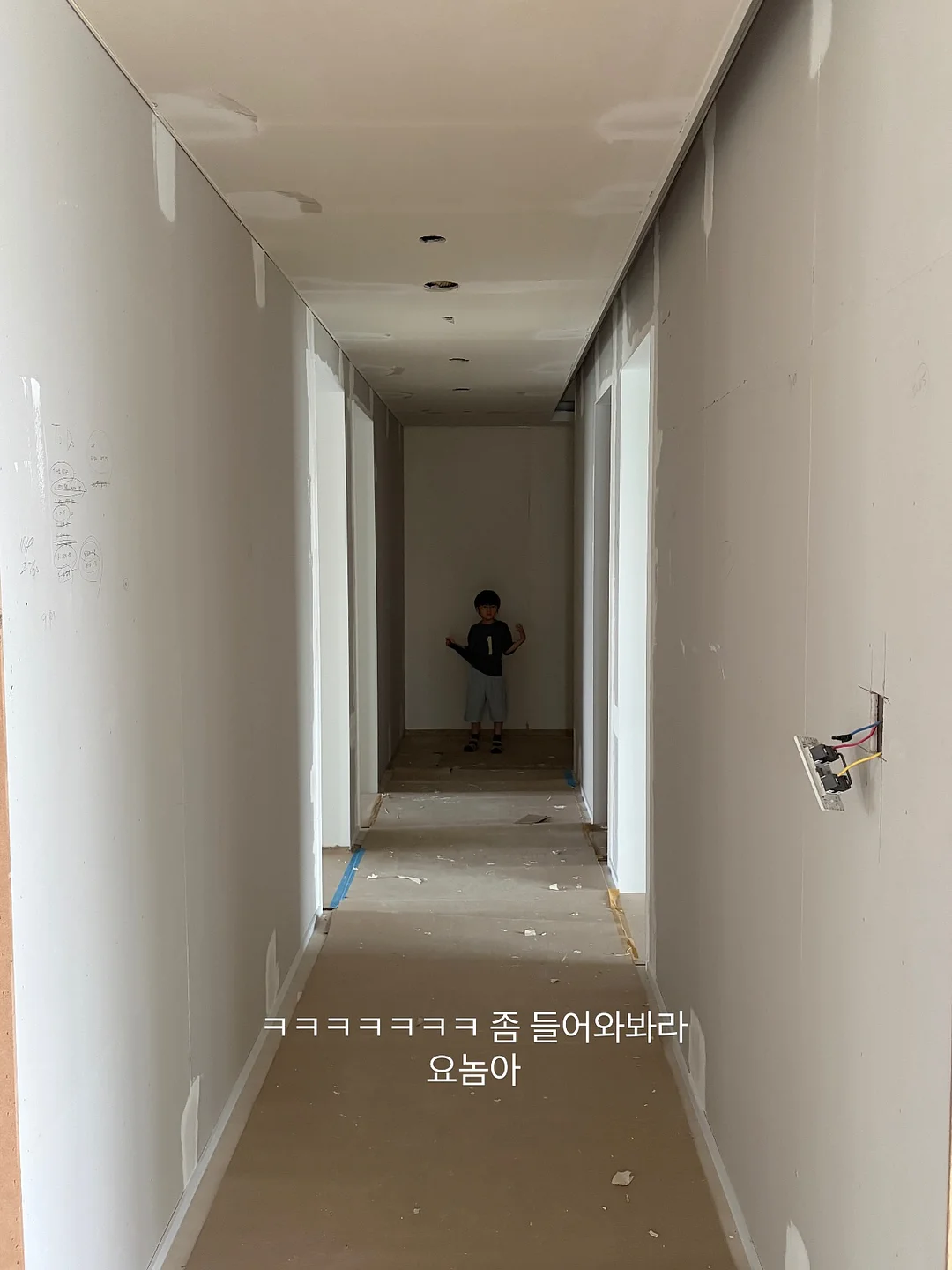 미술로 생각하기 오감 미술 센터 7