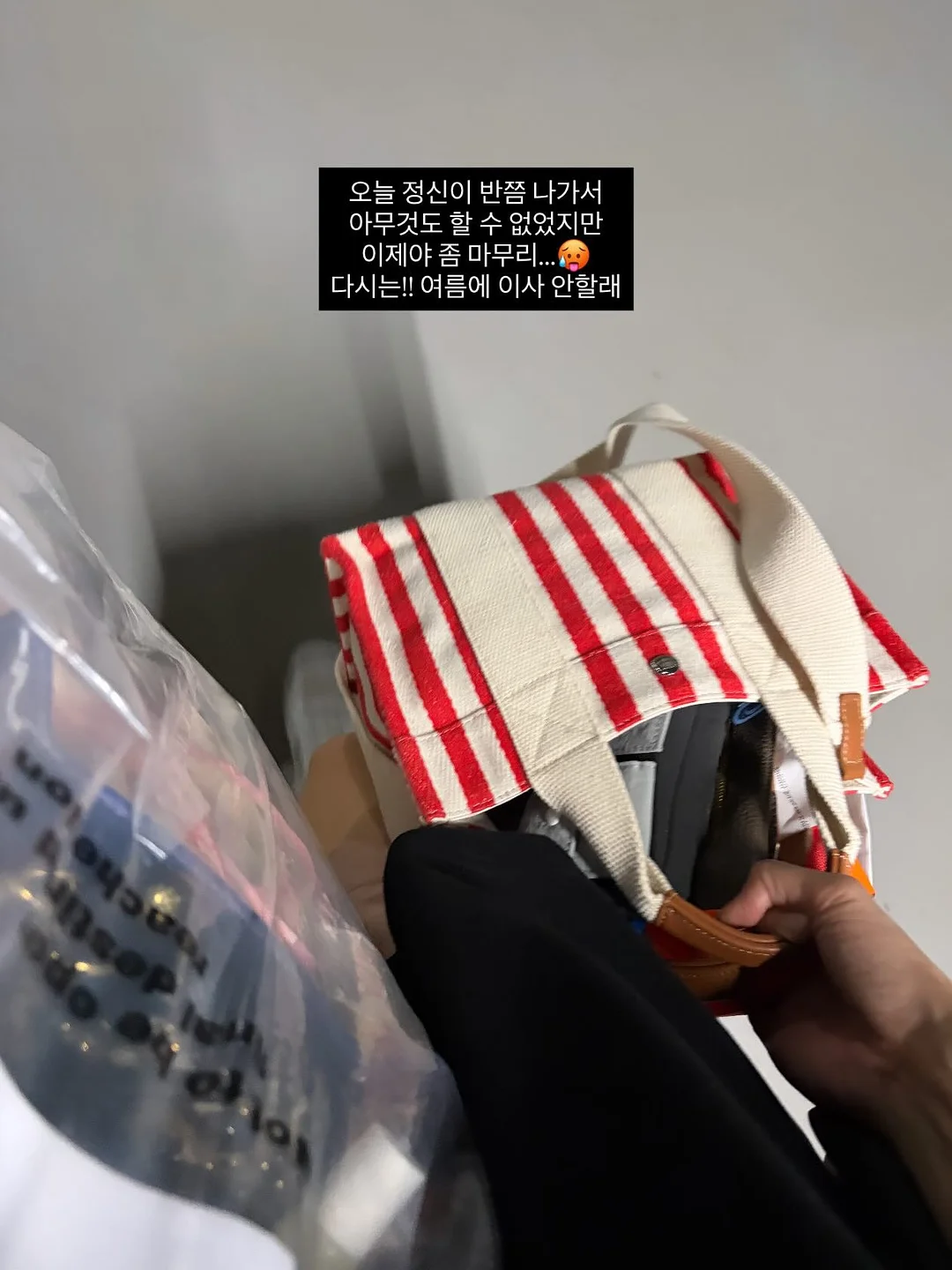 미술로 생각하기 오감 미술 센터 8