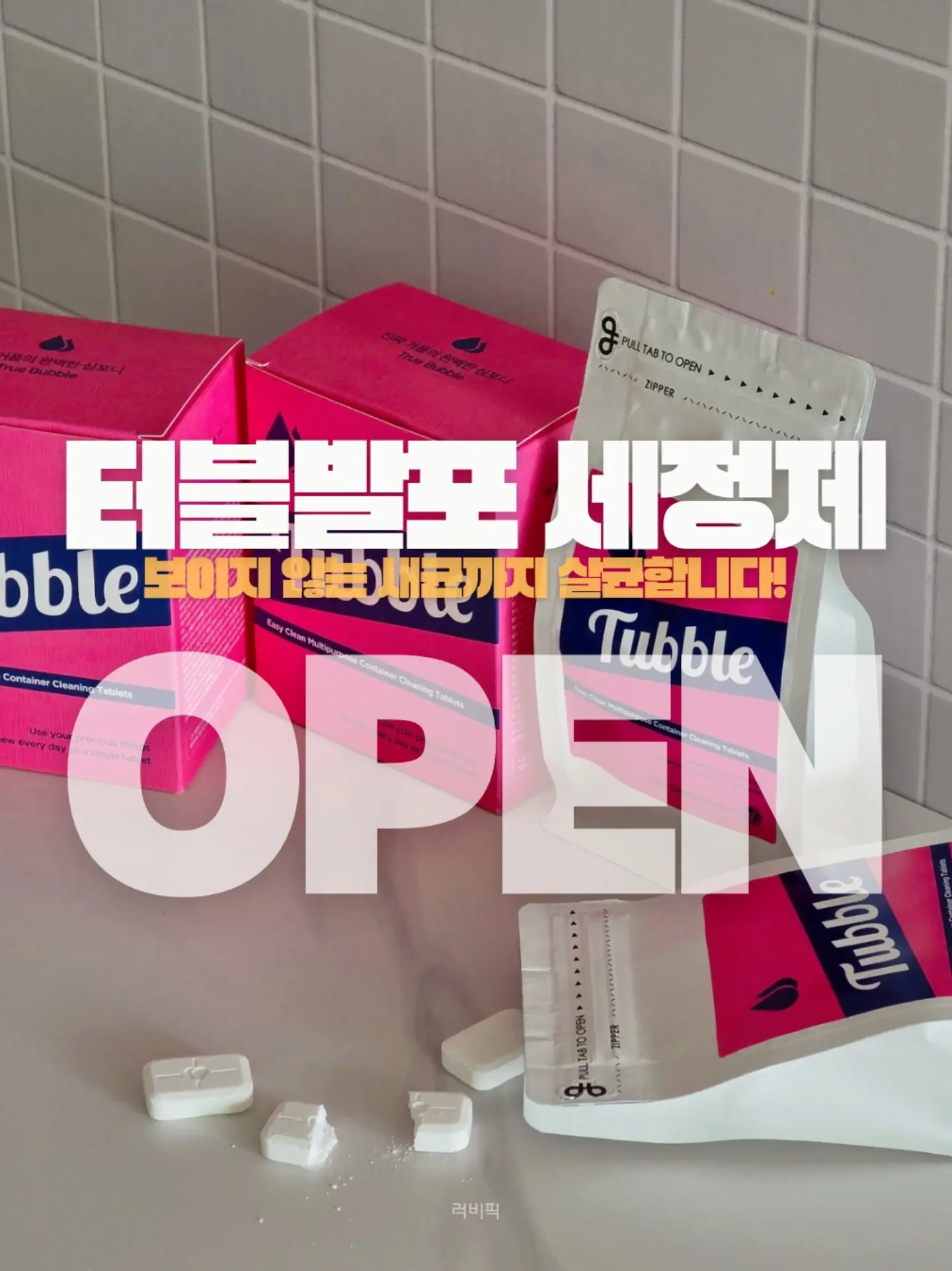 코나피딜 ES1 에이지 밸런스 에센셜 2