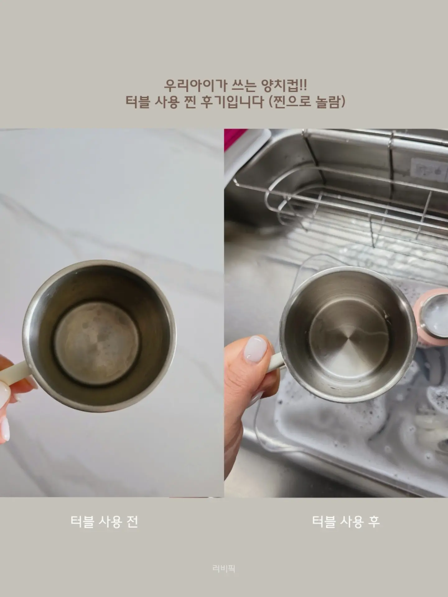 코나피딜 ES1 에이지 밸런스 에센셜 4