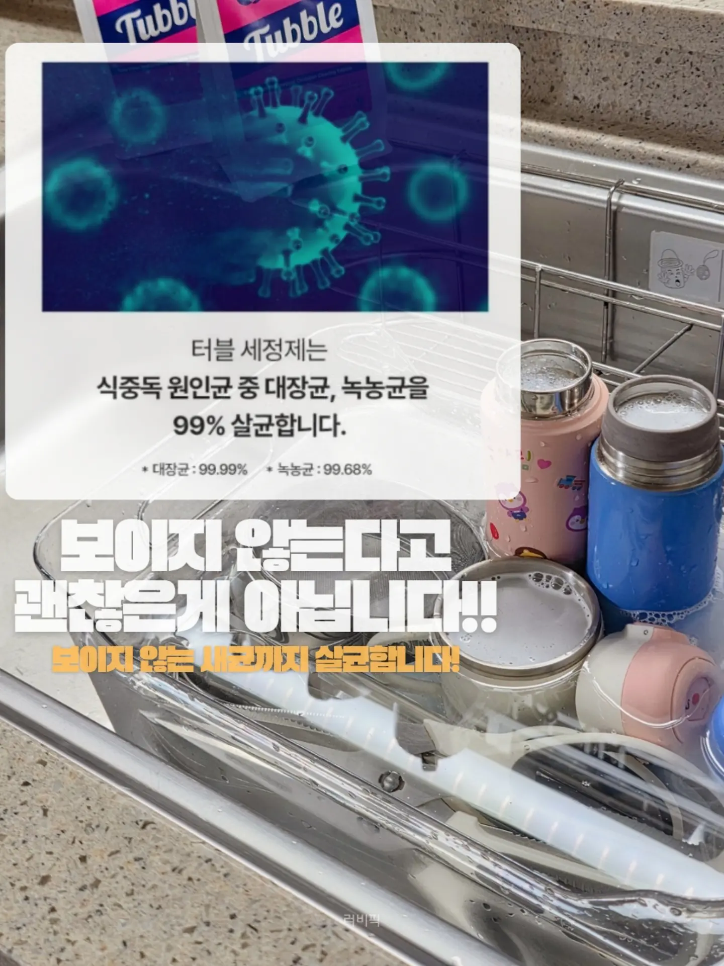 코나피딜 ES1 에이지 밸런스 에센셜 6
