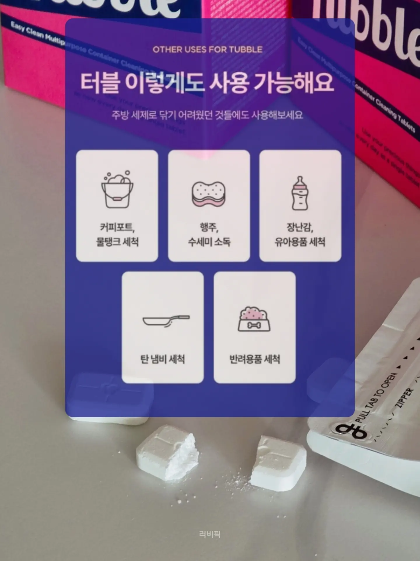 코나피딜 ES1 에이지 밸런스 에센셜 7