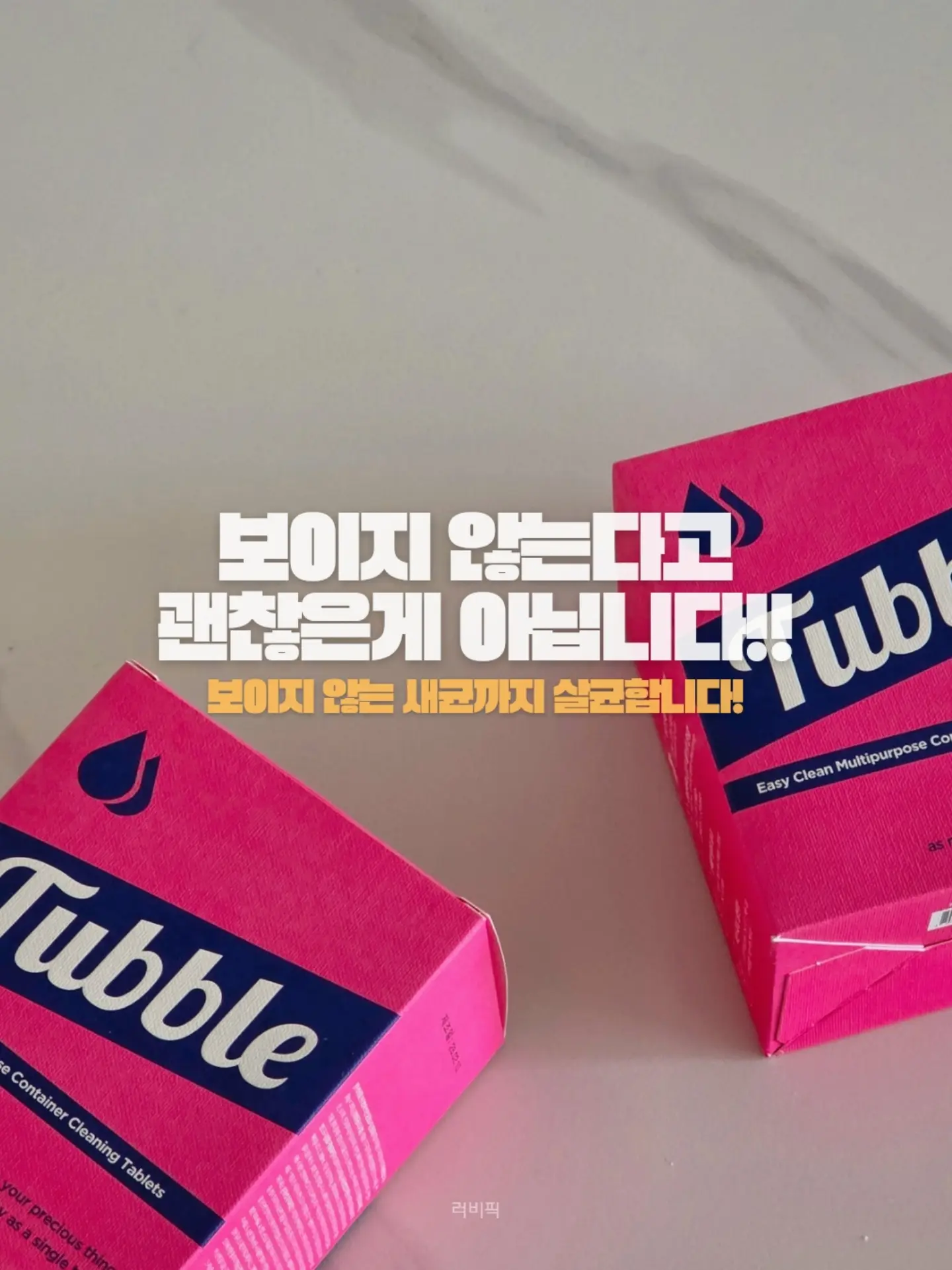 코나피딜 ES1 에이지 밸런스 에센셜 9