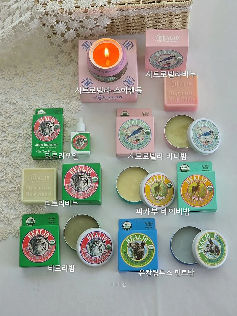 이정우 에디터 북토크 2