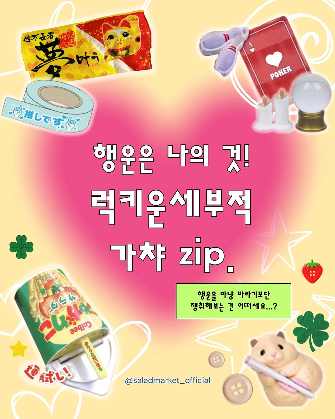 글라우벤 오픈형 블루투스 이어폰 1