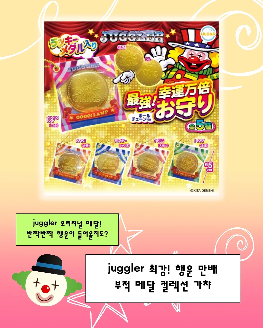 글라우벤 오픈형 블루투스 이어폰 2