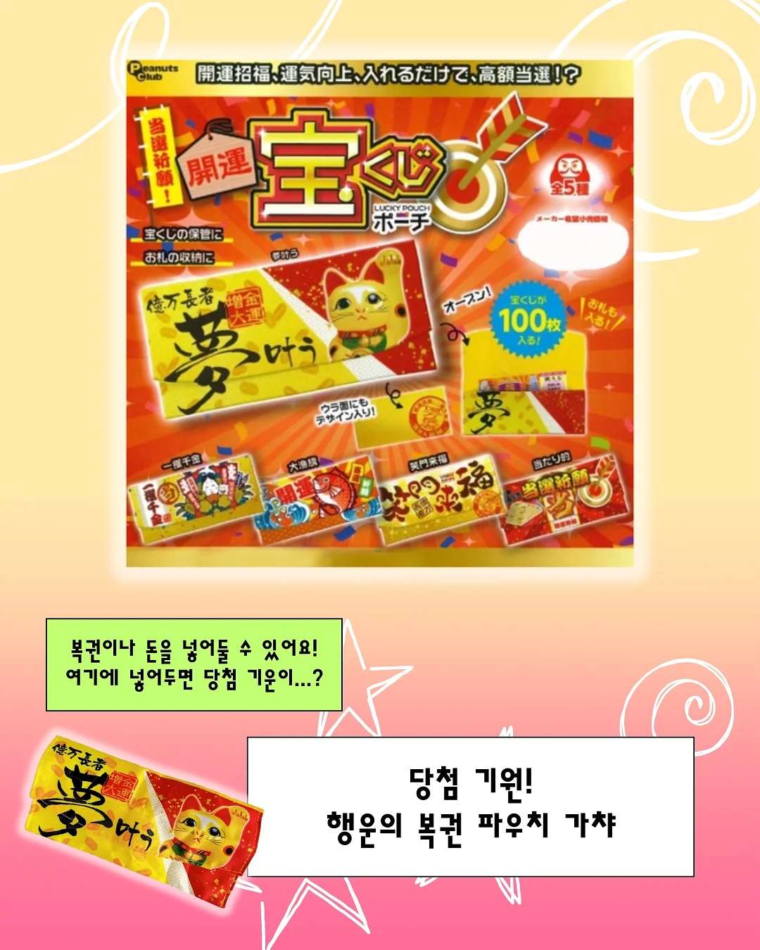 글라우벤 오픈형 블루투스 이어폰 3