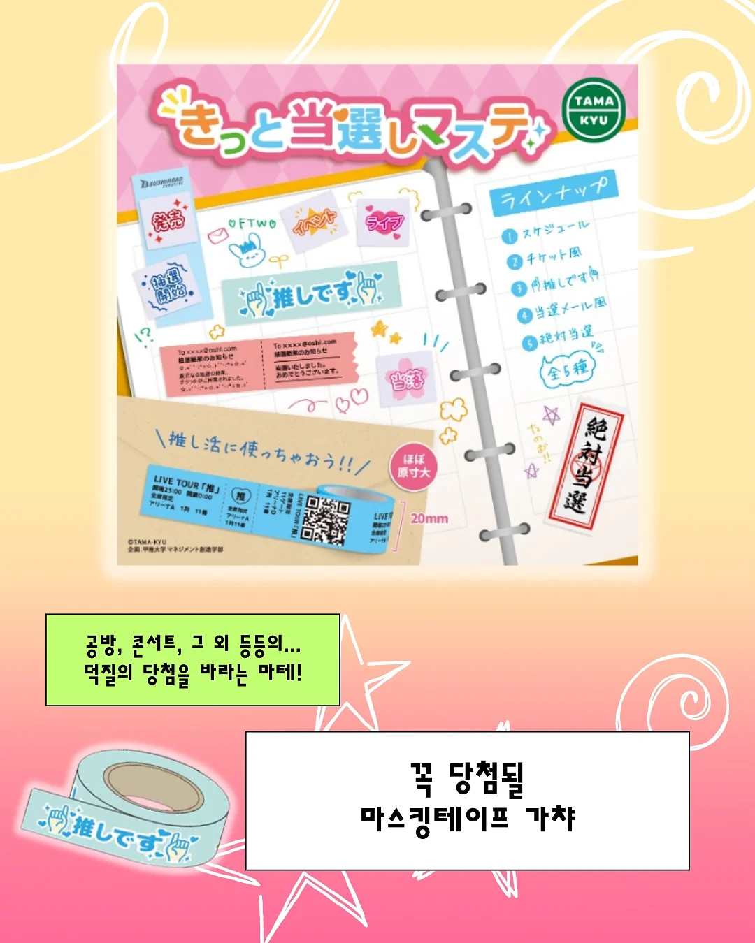 글라우벤 오픈형 블루투스 이어폰 4