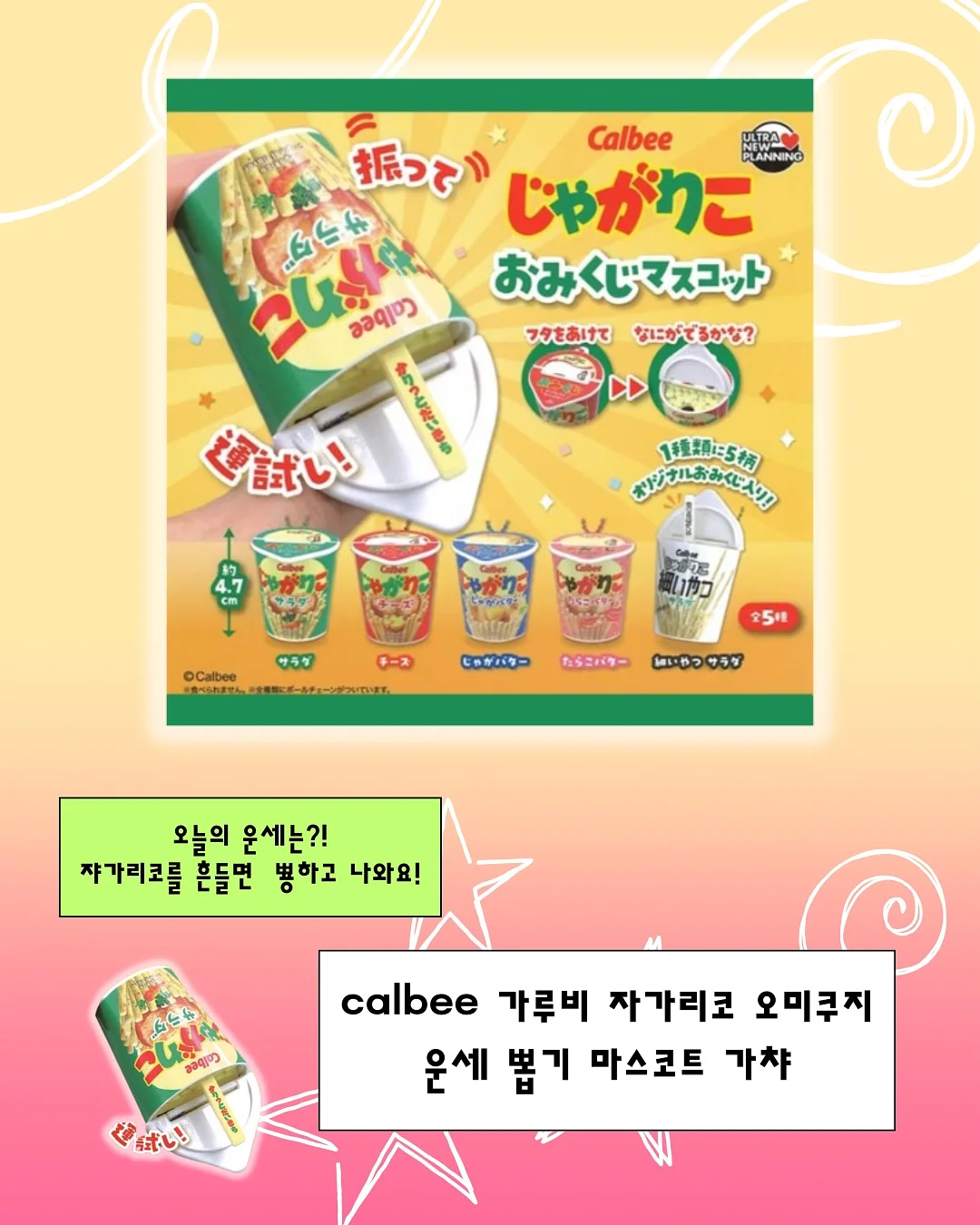 글라우벤 오픈형 블루투스 이어폰 5