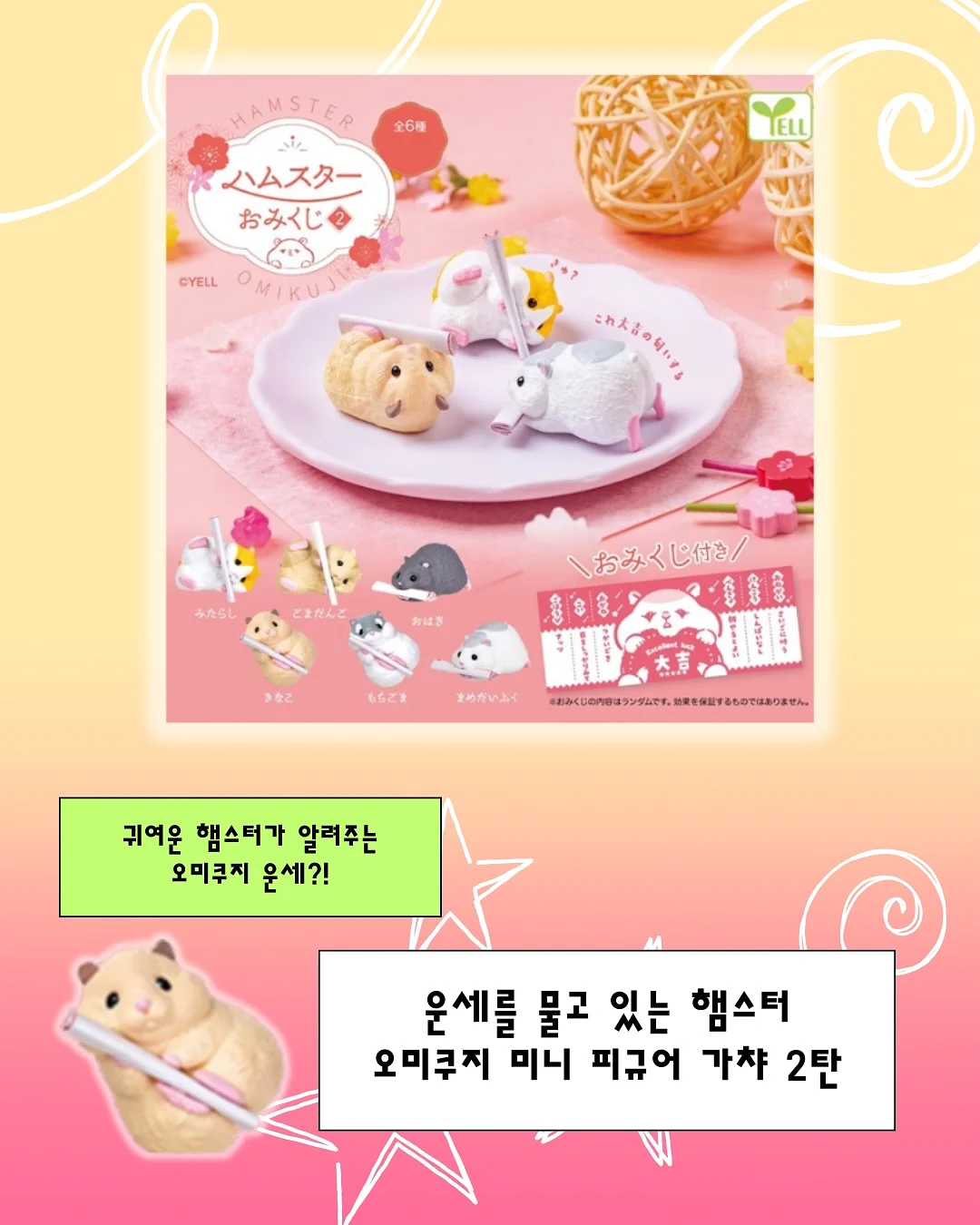 글라우벤 오픈형 블루투스 이어폰 6