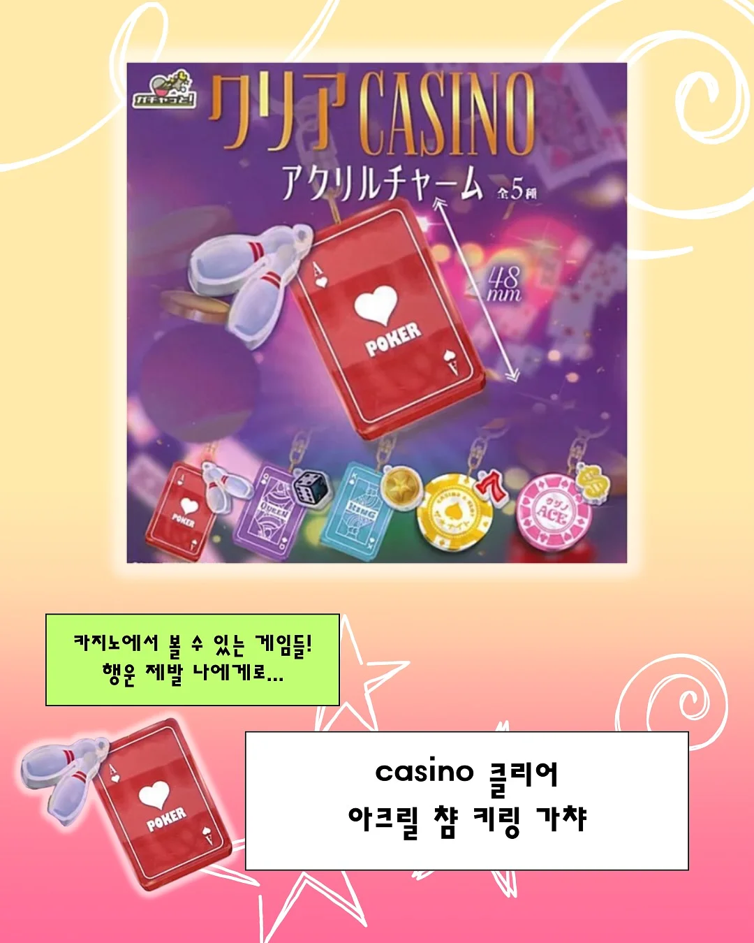 글라우벤 오픈형 블루투스 이어폰 8