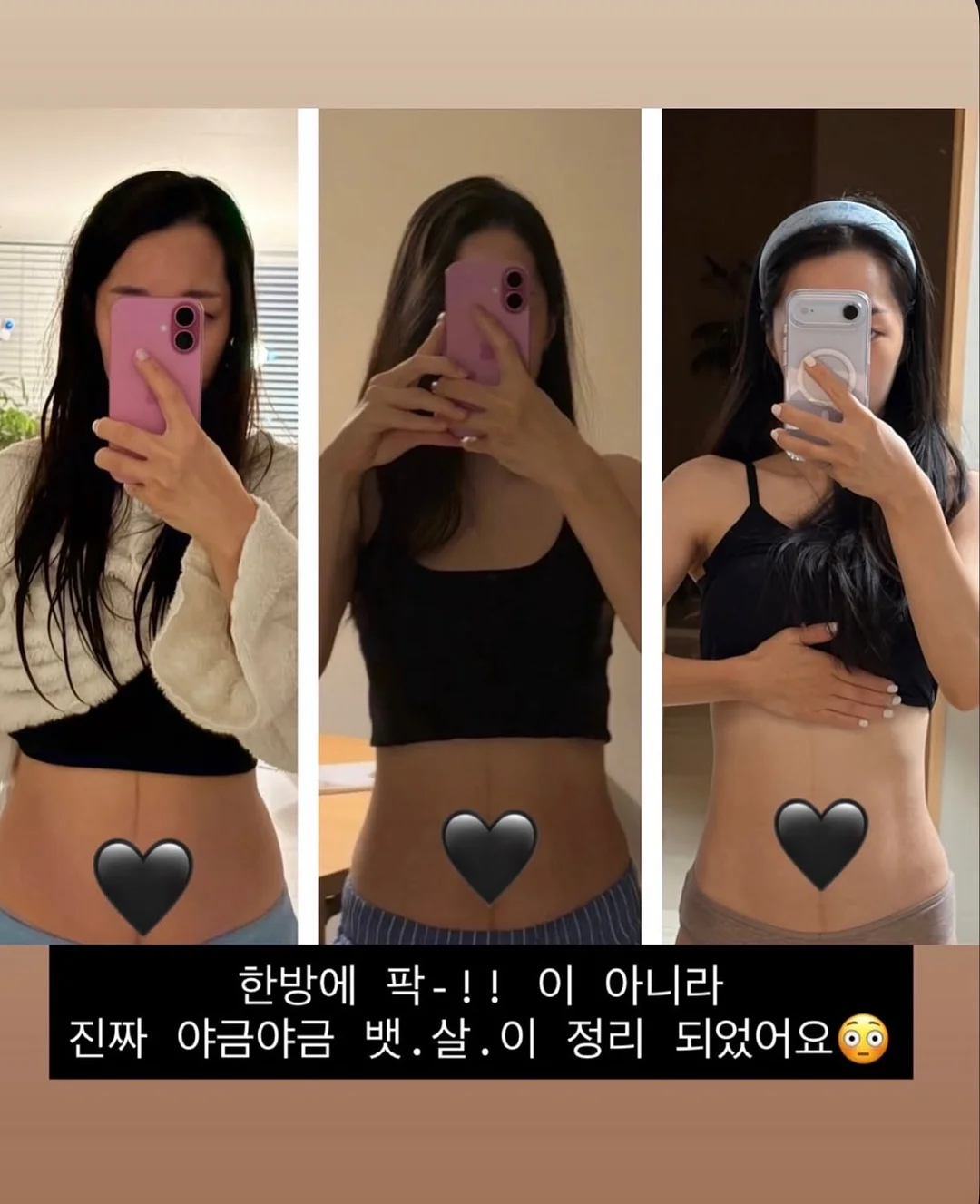 아르케 카보네이터3 2