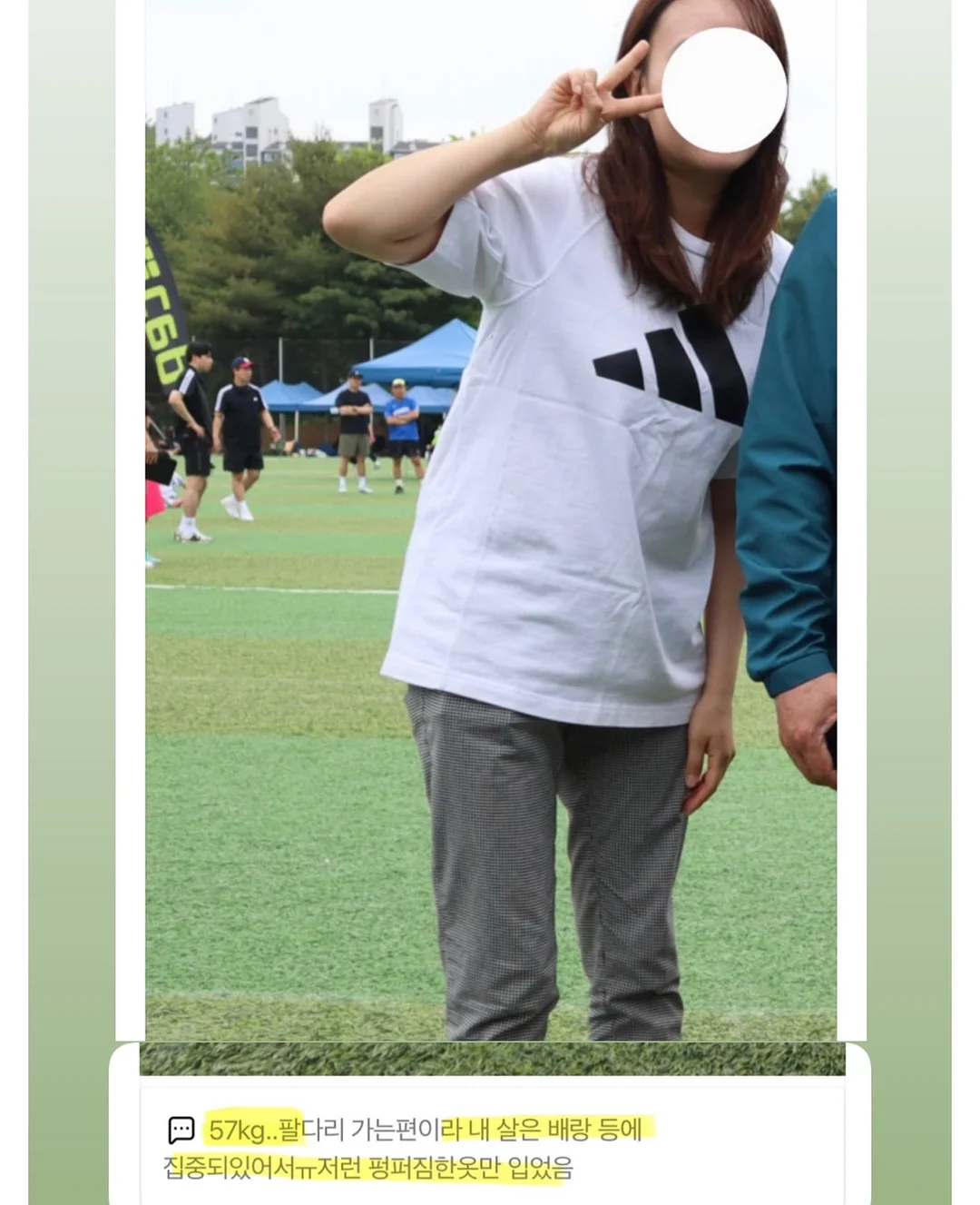 아르케 카보네이터3 3