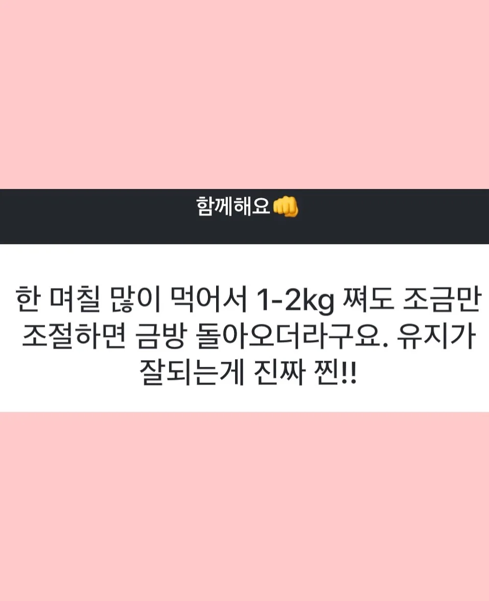 아르케 카보네이터3 9