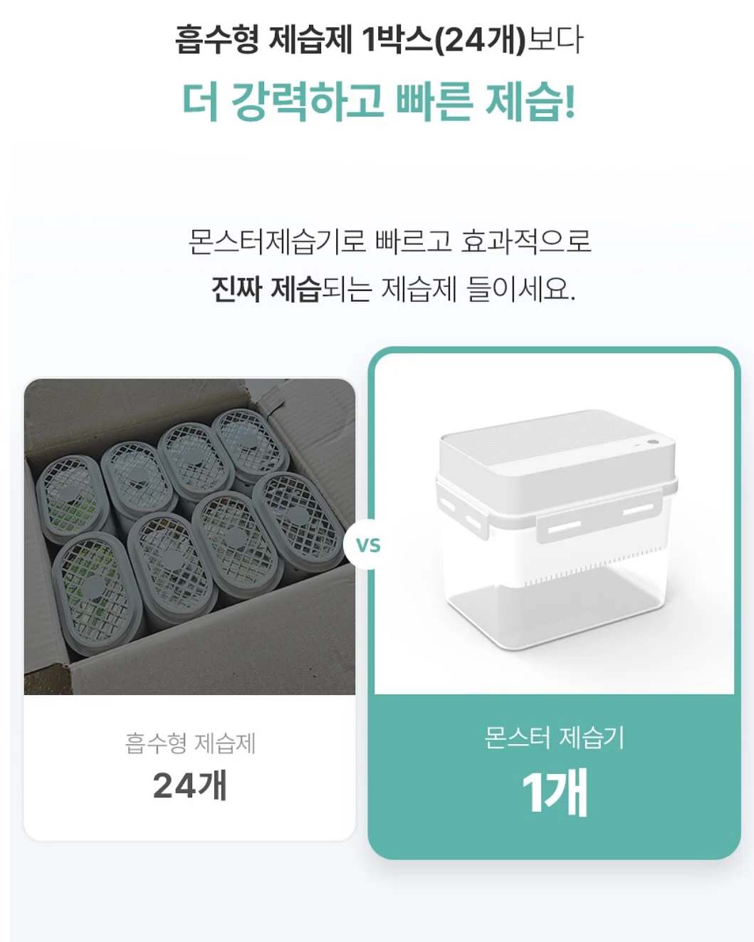 땅콩소스 마라소스 조합 7