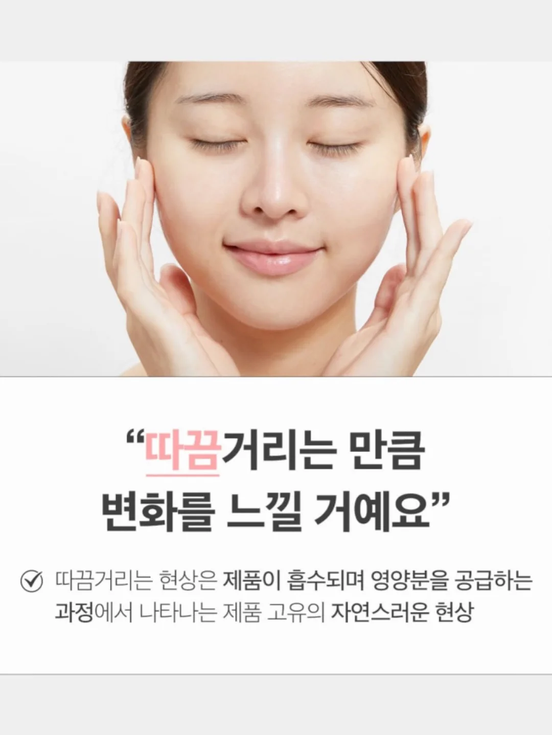 테슬라 카본 테이블 8