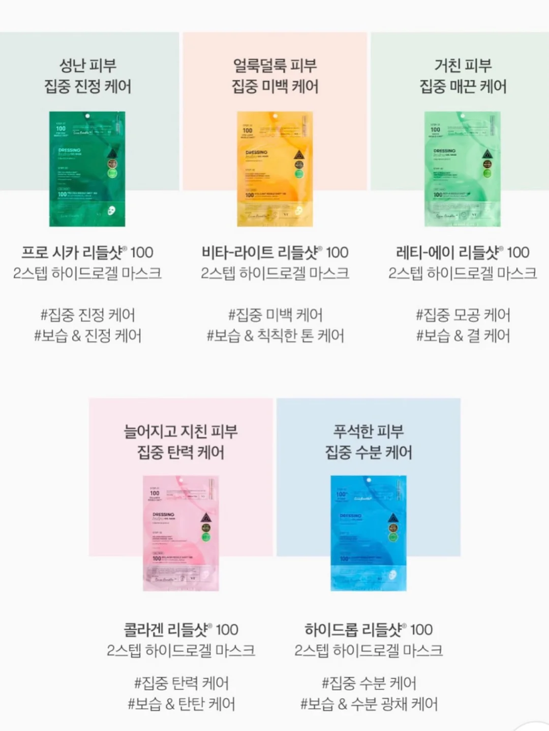 테슬라 카본 테이블 10