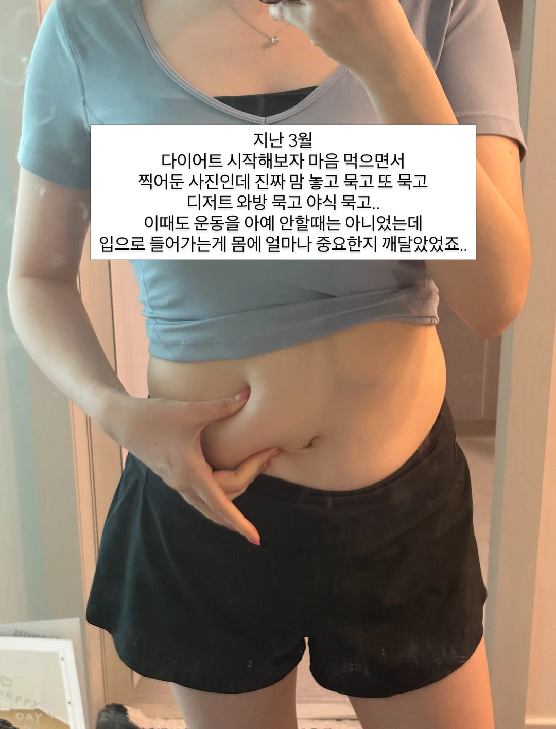 제거죠스 배수구 냄새제거제&하수구탈취제 2