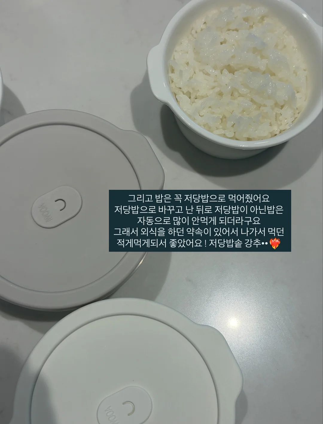 제거죠스 배수구 냄새제거제&하수구탈취제 5
