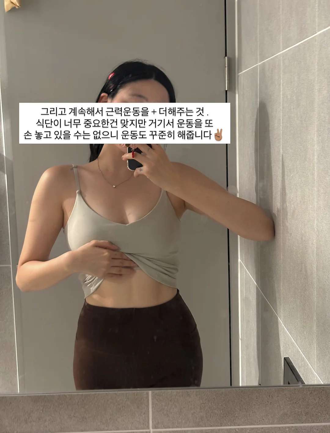 제거죠스 배수구 냄새제거제&하수구탈취제 7