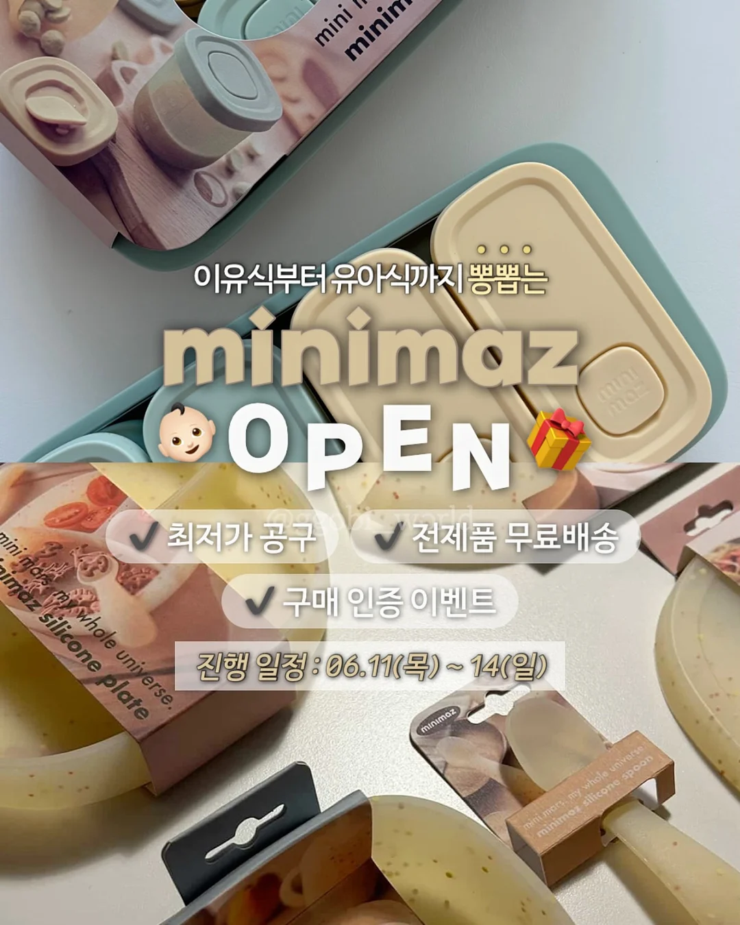 남자눈썹 1