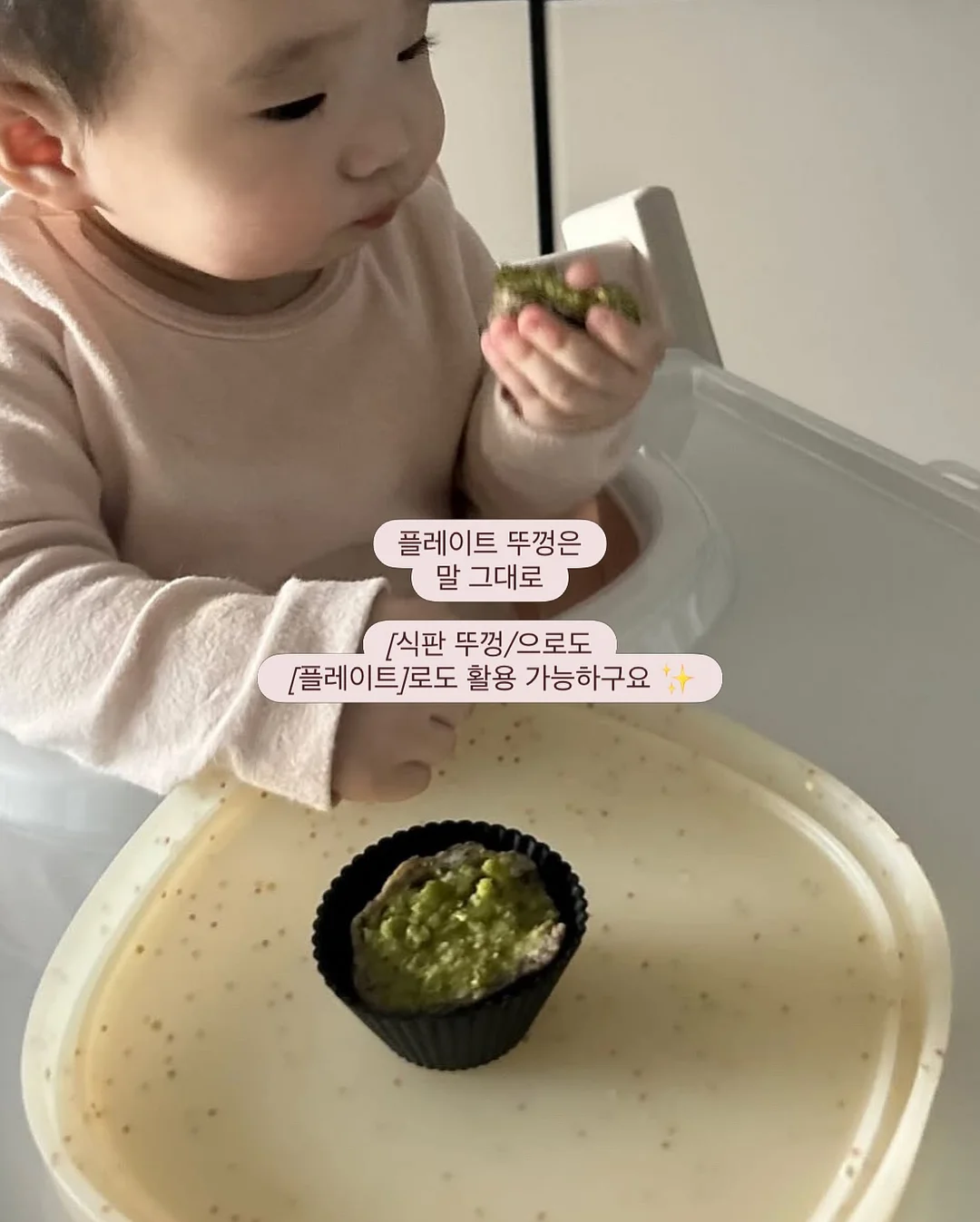 남자눈썹 12