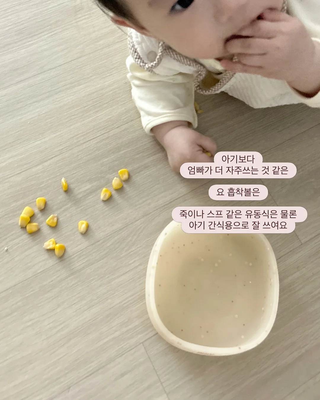 남자눈썹 13