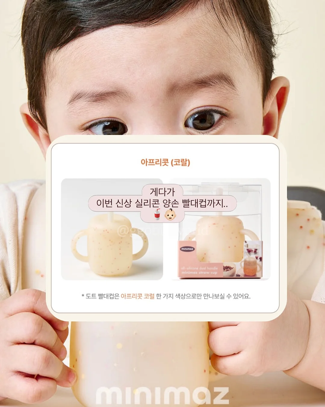 남자눈썹 14
