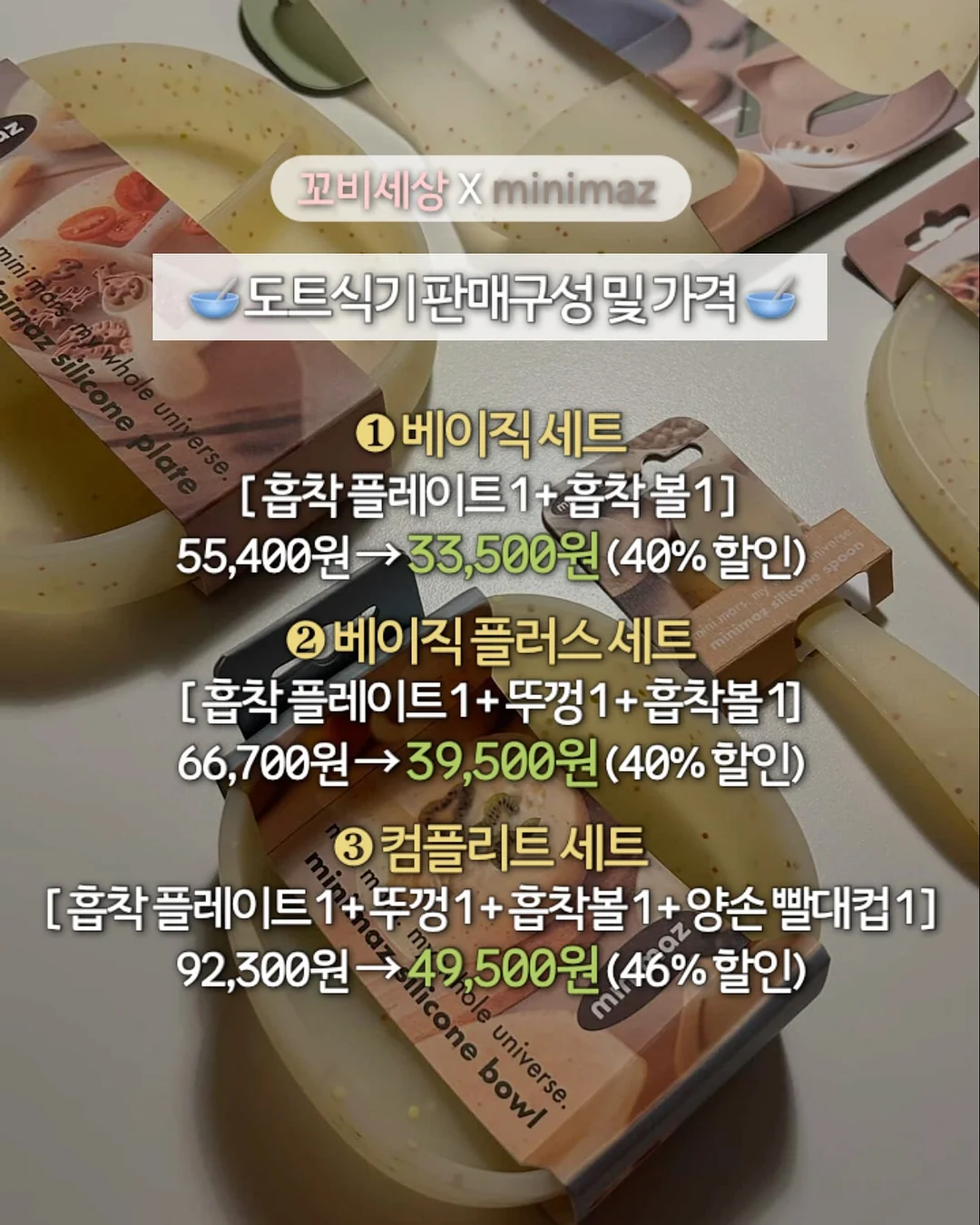 남자눈썹 15