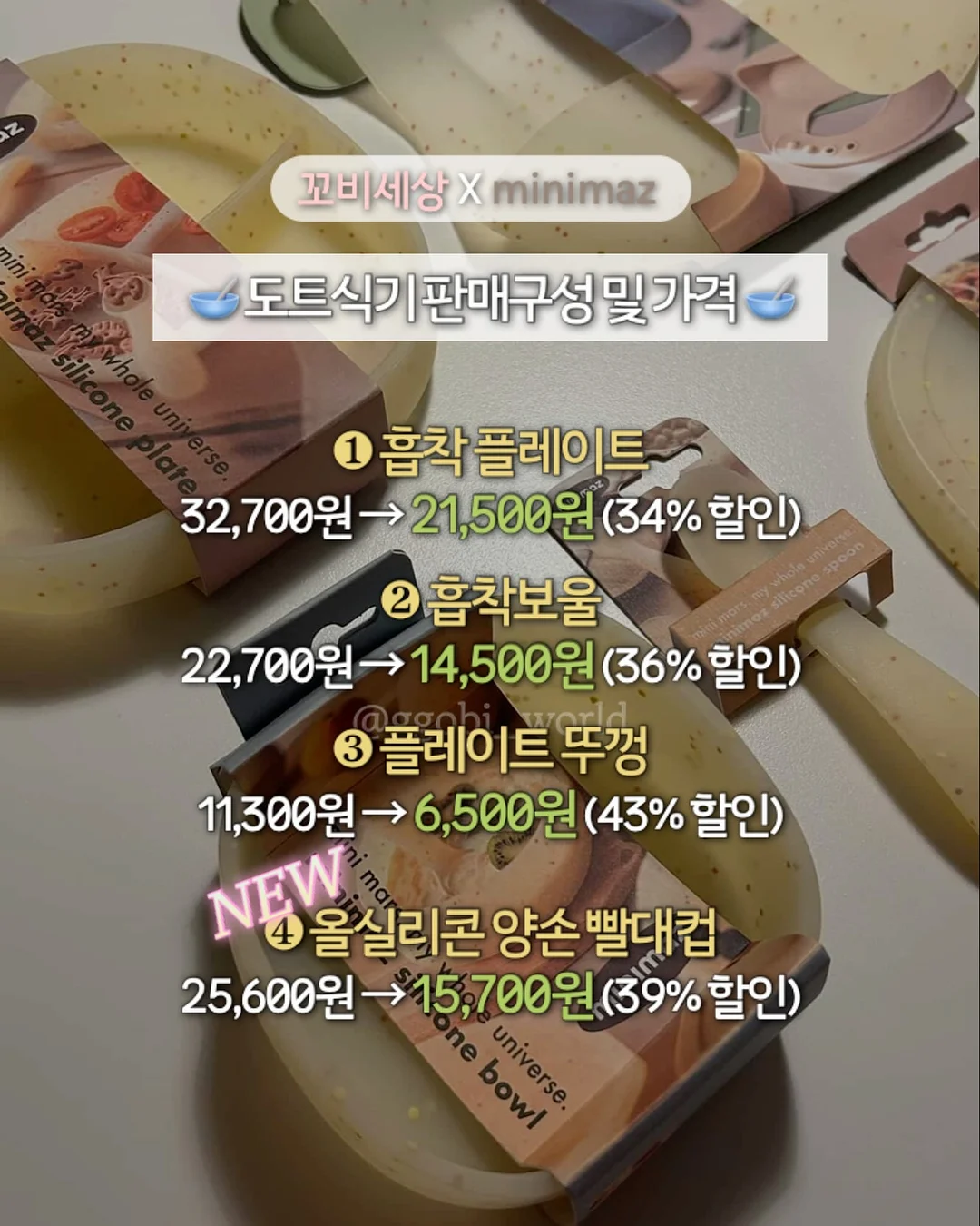 남자눈썹 16