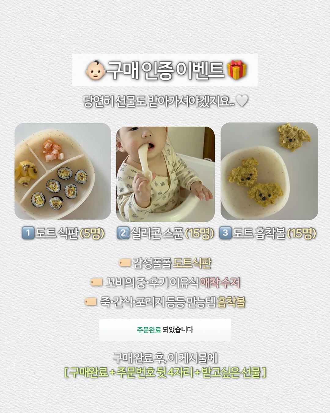 남자눈썹 17