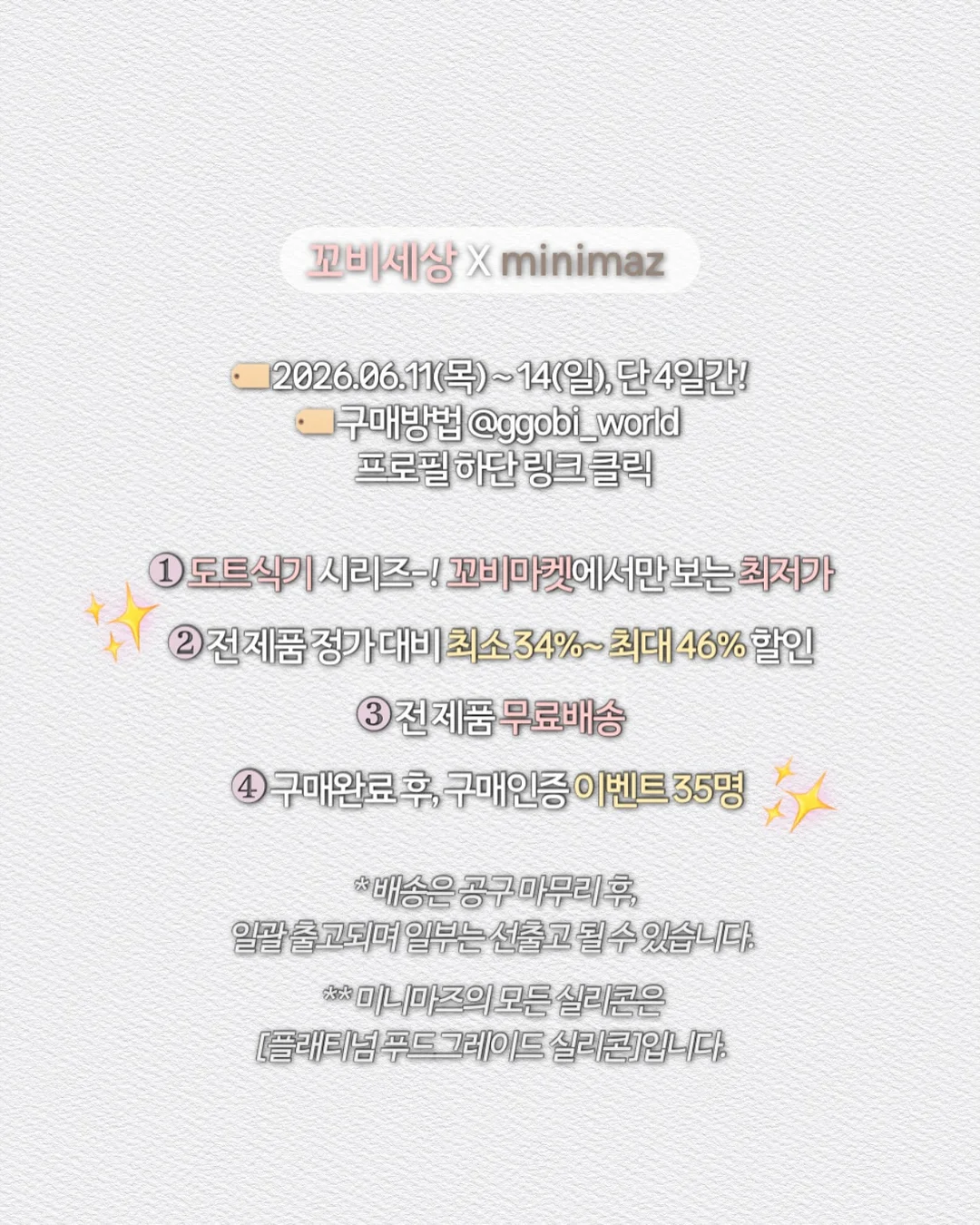남자눈썹 18