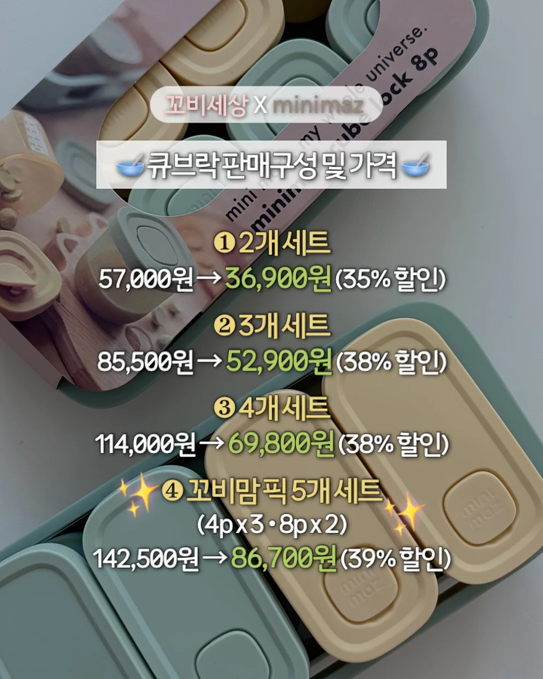 남자눈썹 9