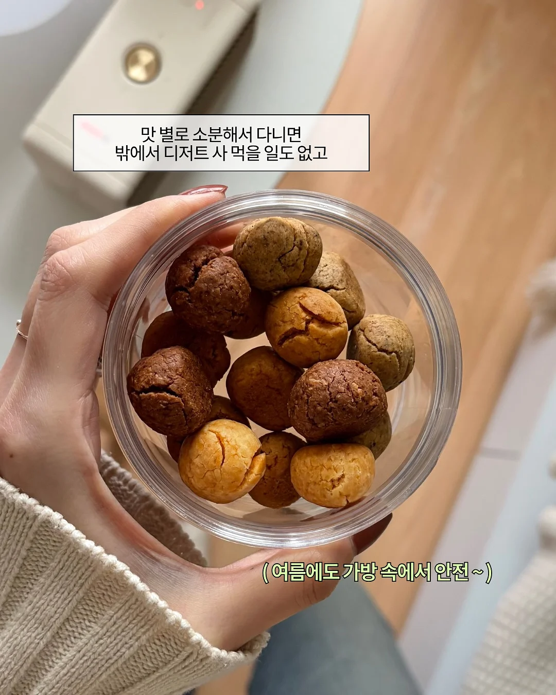 바닐라코 신규 립 3종 12