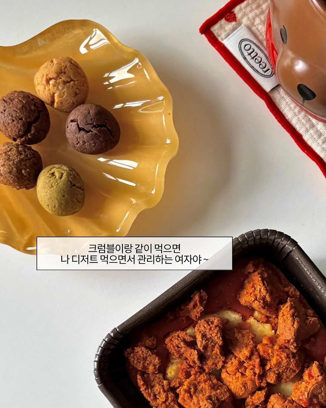 바닐라코 신규 립 3종 13