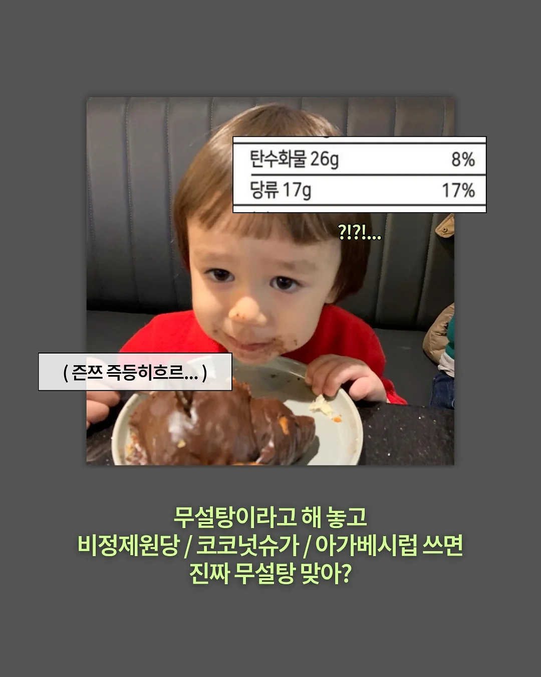 바닐라코 신규 립 3종 2