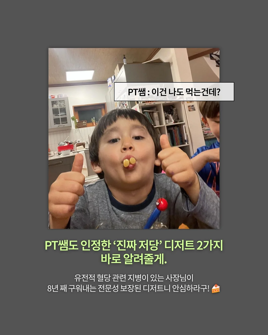 바닐라코 신규 립 3종 3