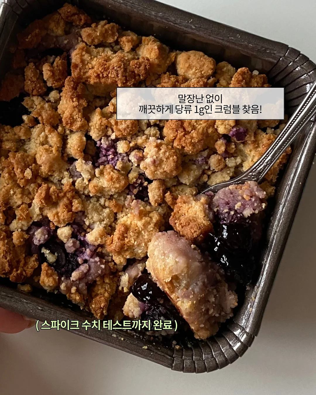 바닐라코 신규 립 3종 5