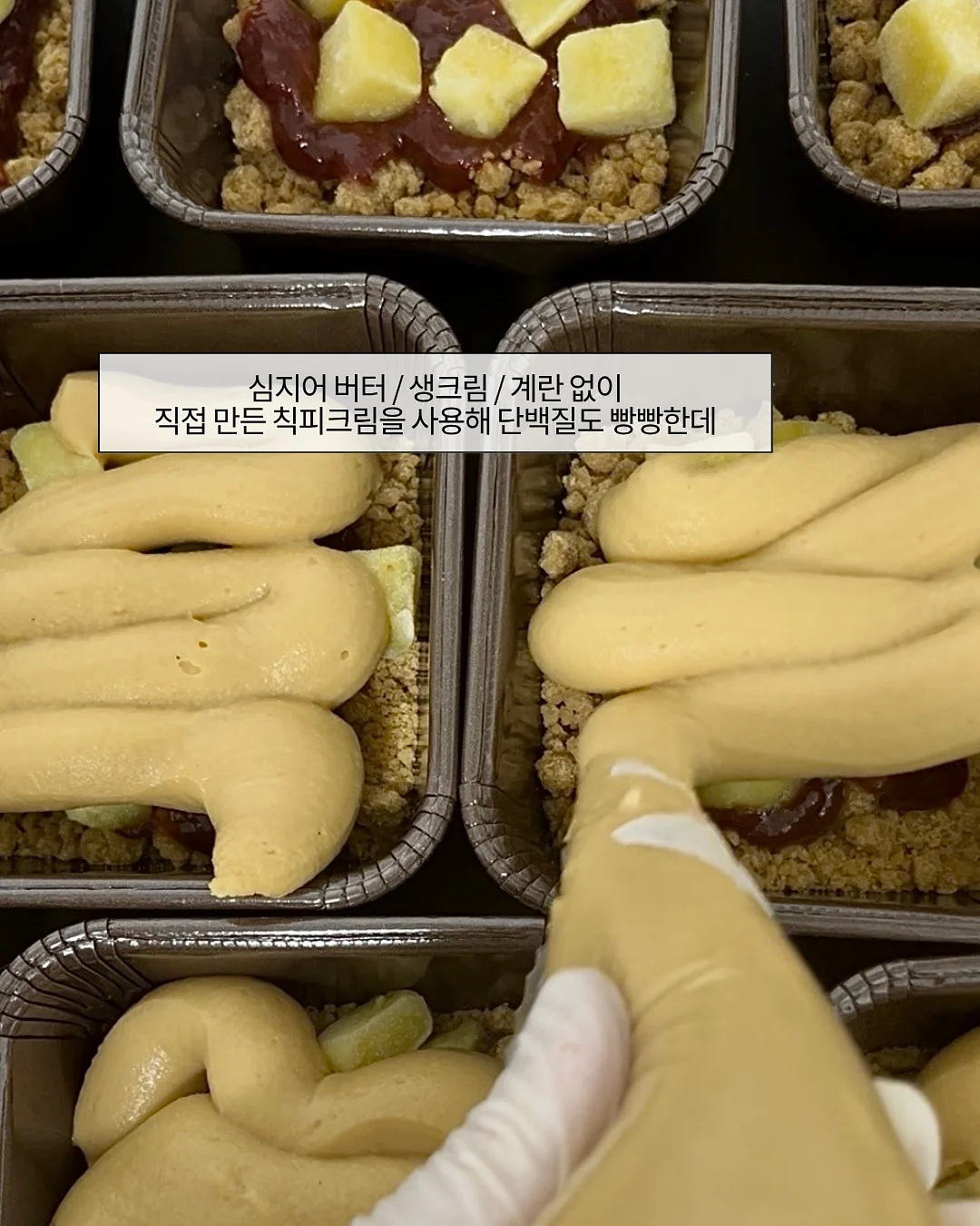바닐라코 신규 립 3종 6