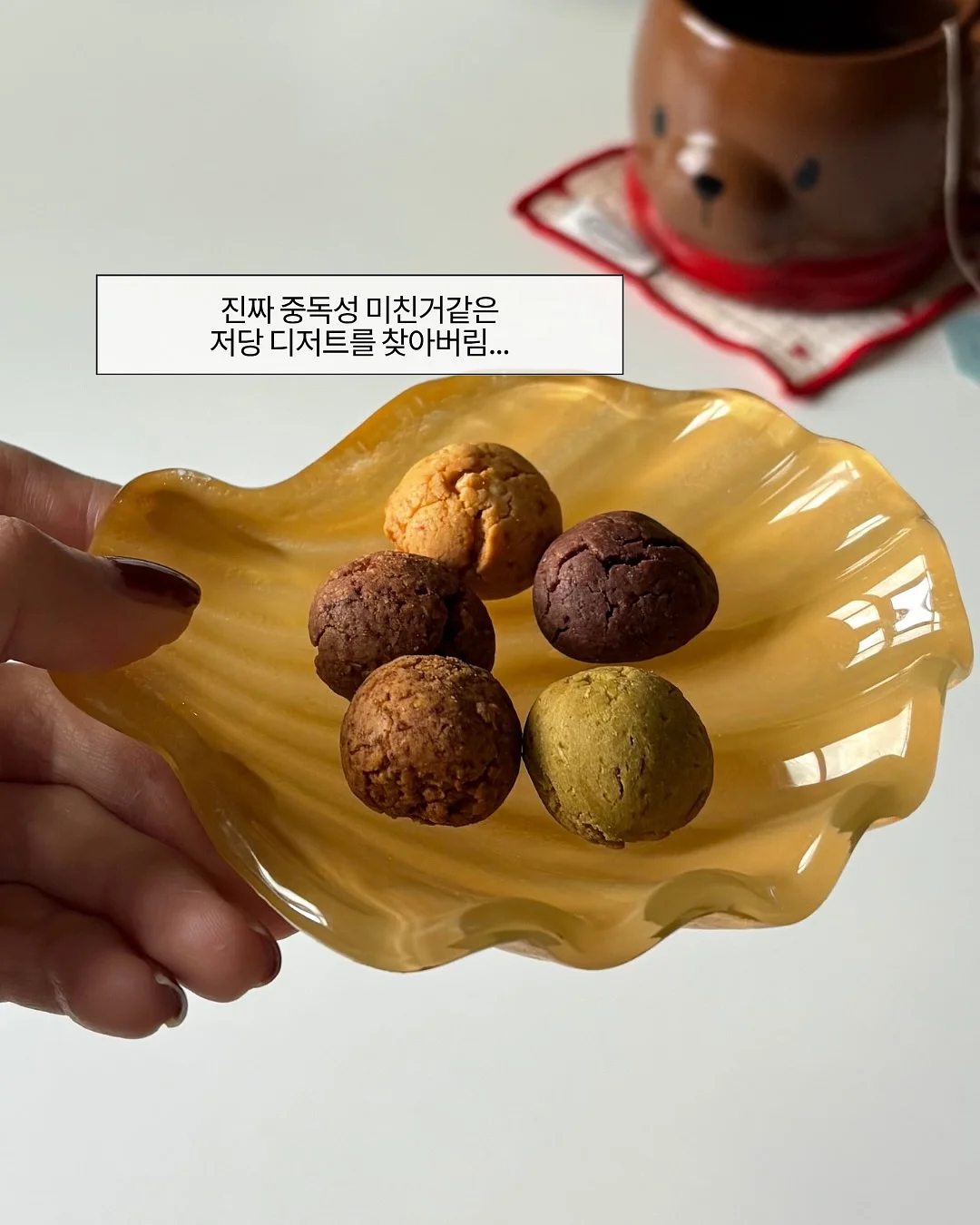 바닐라코 신규 립 3종 10