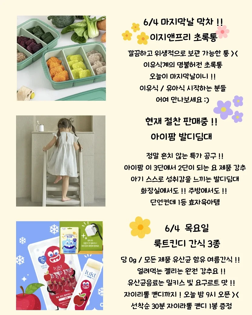 경북꿀부사 사과 8kg 2