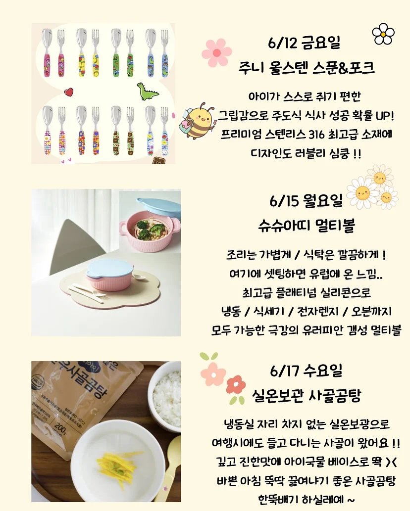 경북꿀부사 사과 8kg 4