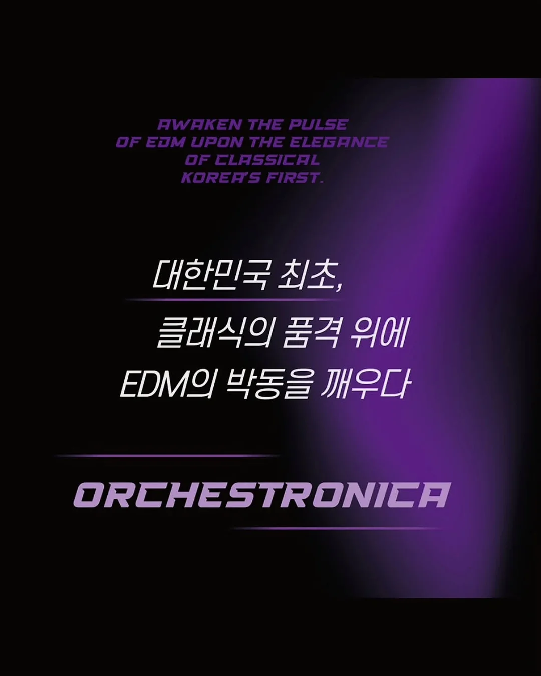 24시간솝 2