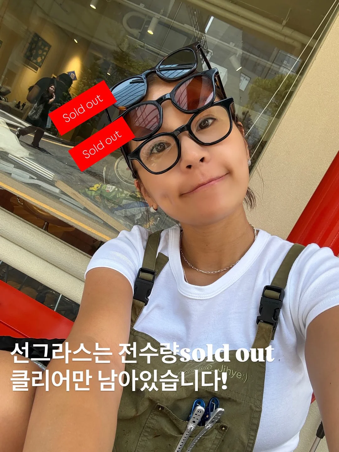 주식 필수용어 100선 1