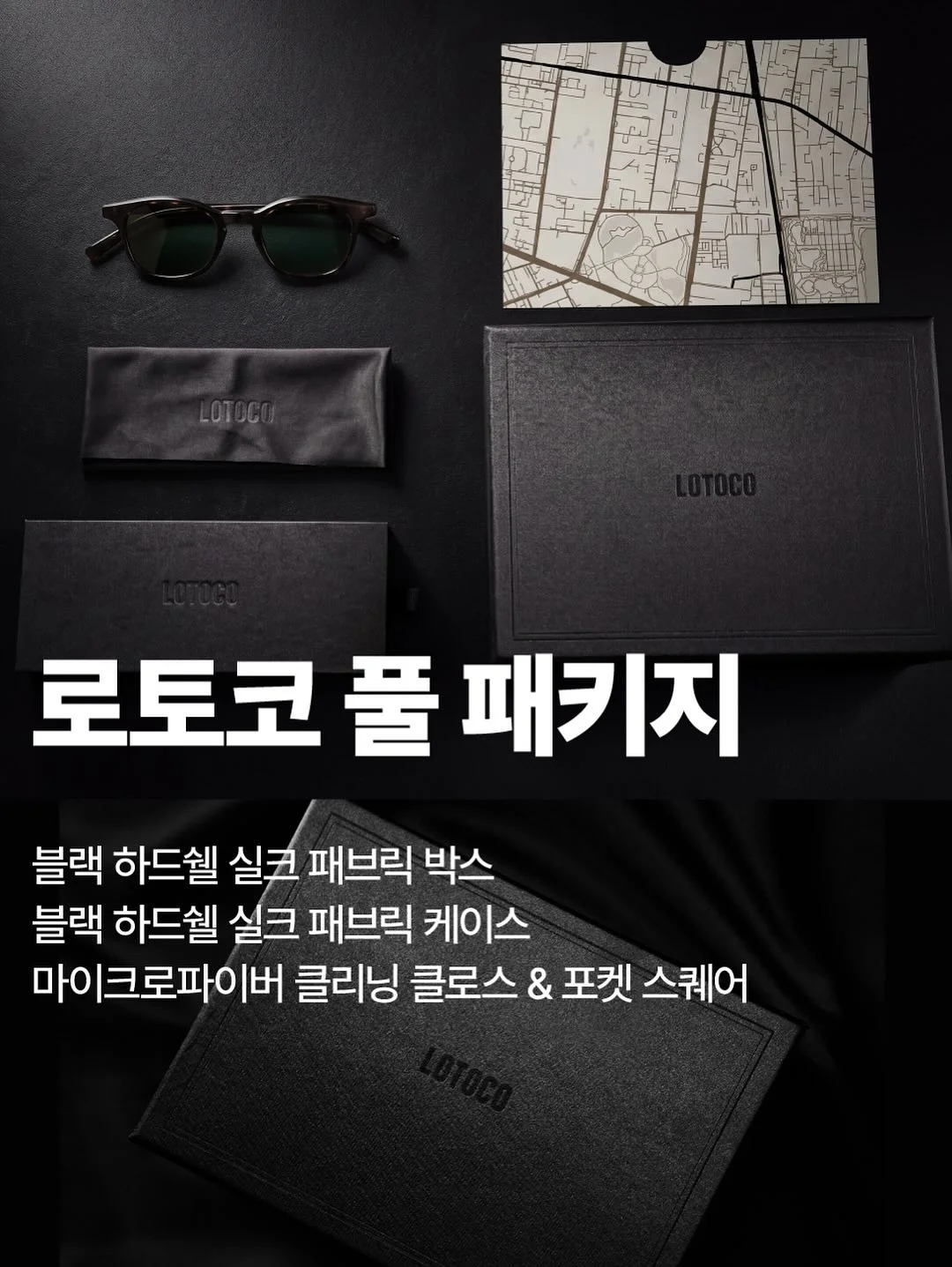 주식 필수용어 100선 20
