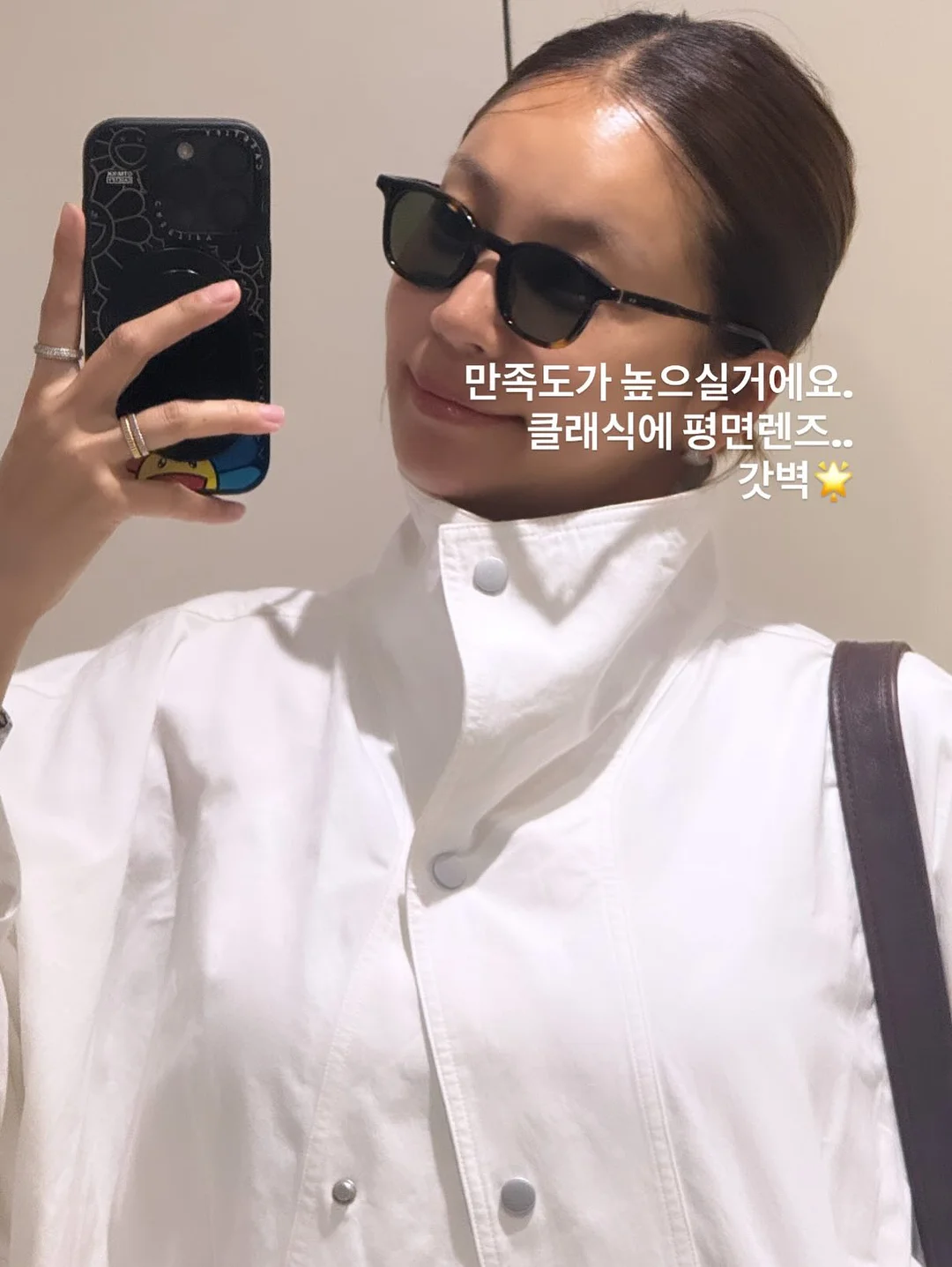 주식 필수용어 100선 4