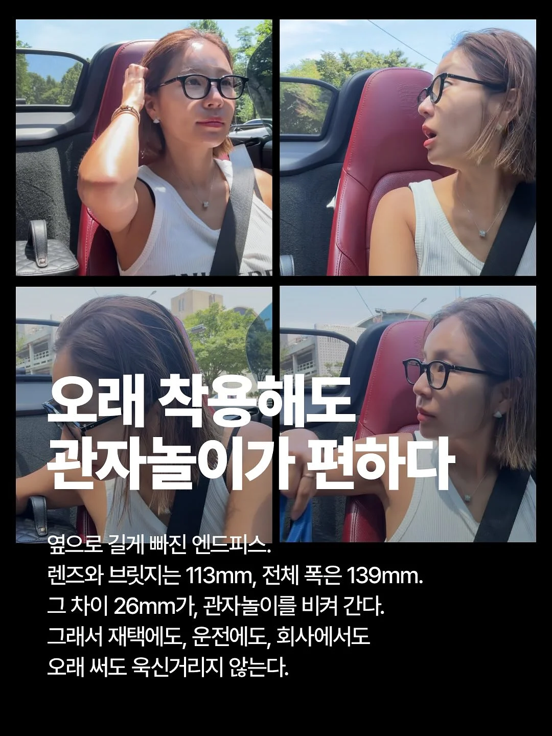 주식 필수용어 100선 7