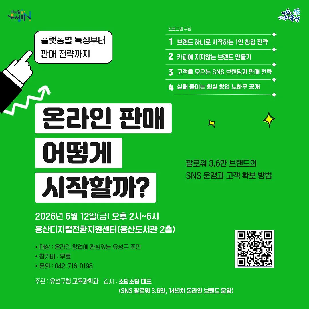 뉴케어 하이멘토
